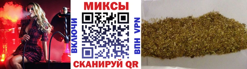 БУТИРАТ бутандиол  Магнитогорск 