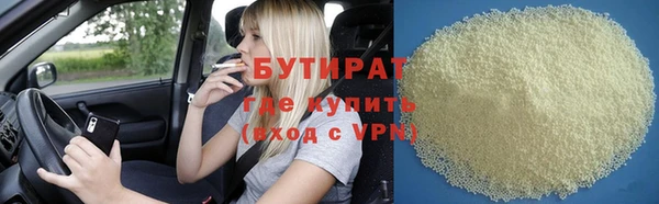 гашиш Алзамай
