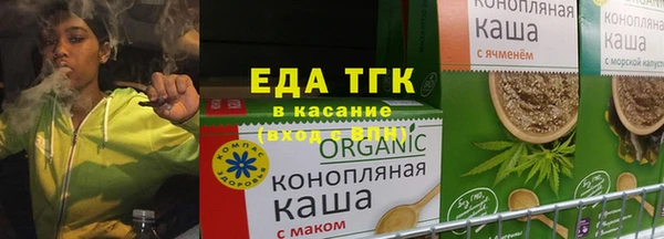 героин Абаза