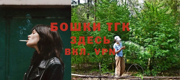 мескалин Абинск