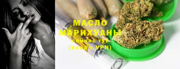 героин Абаза