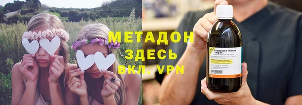 COCAINE Алексеевка
