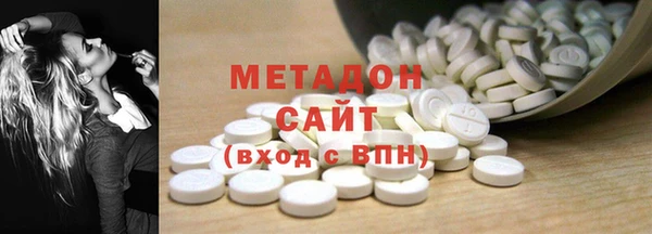 мет Алексин
