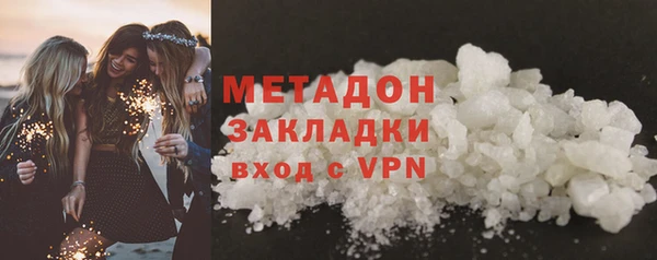 мескалин Абинск