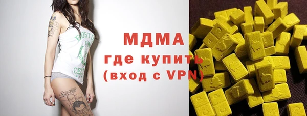 гашиш Алзамай