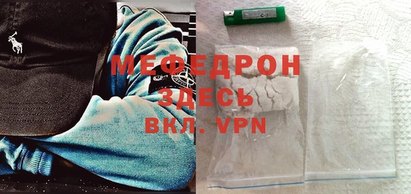 гашиш Новозыбков