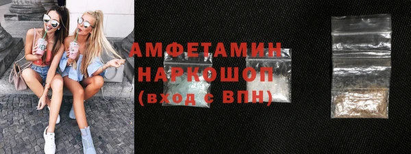 каннабис Абдулино