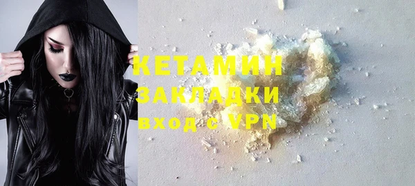героин Абаза