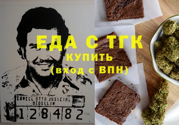 героин Абаза
