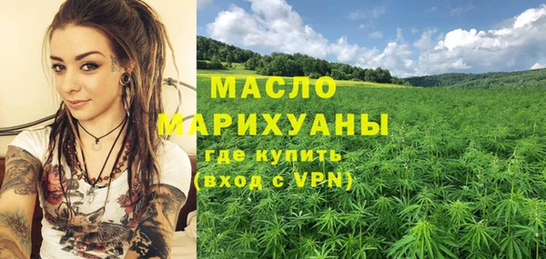 героин Абаза