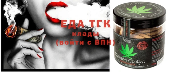 героин Абаза