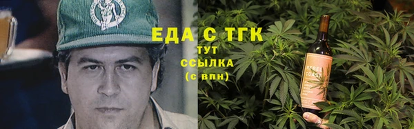 кокс Новодвинск