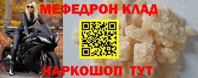 гидра Кандалакша