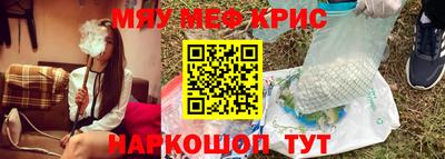 гидра Кандалакша