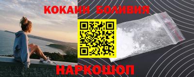 МДМА Камышлов