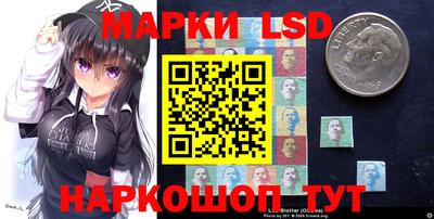 МДМА Камышлов