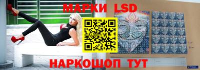 МДМА Камышлов