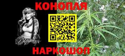 spice Канаш