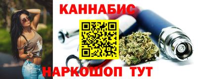 МДМА Камышлов