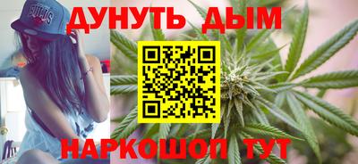 spice Канаш