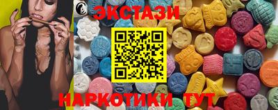 spice Канаш