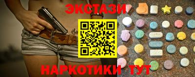 spice Канаш