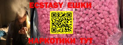 spice Канаш