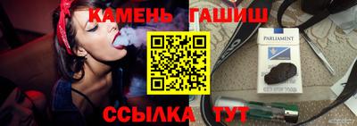 марки nbome Обь