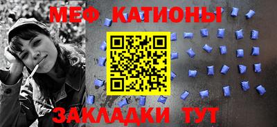 гидра Кандалакша