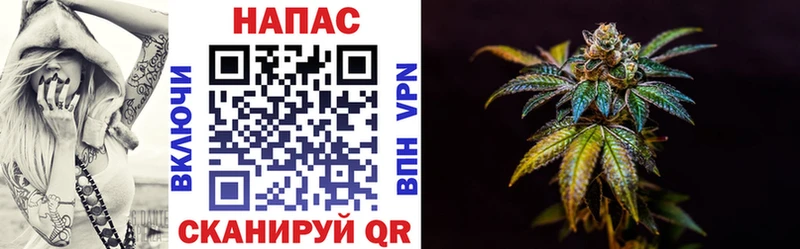 KRAKEN ТОР  Магнитогорск  Бошки марихуана THC 21% 
